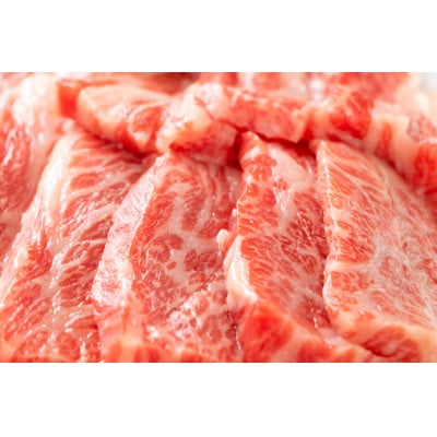 訳あり!【A4～A5】博多和牛焼肉切り落とし(肩ロース・バラ)　500g(筑後市)【配送不可地域：離島】