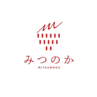 家庭用(訳あり)オリジナルブランド苺みつのか280g×4パック【配送不可地域：離島】