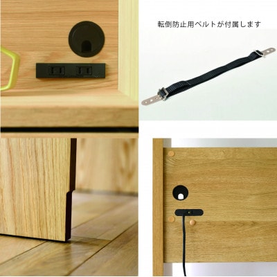 本棚つき学習デスク GALLE133学習デスクセット ホワイトオーク材【十年保証】【大川家具】【配送不可地域：離島】