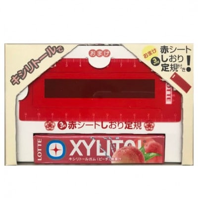 【ロッテ】めざせ合格!きっちりとおる  20個セット