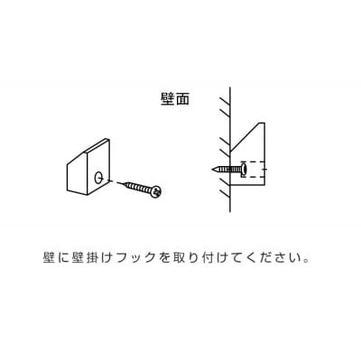 ボックスミラー 41×170cm オーク【天然木製】【高野木工】