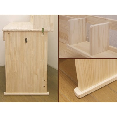 天然木パイン材デスク(学習机)「エル」3点セット