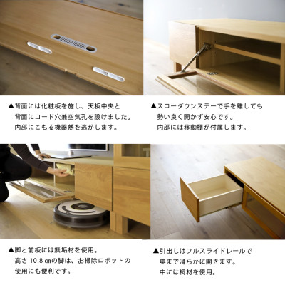 天然木製 TVボード 幅120cm　レッチェ120TVホワイトオーク材【十年保証】【高野木工】