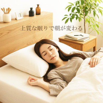 ホテル仕様 抗菌 防臭 羽根まくら 羽毛枕 国産 フェザーピロー アイボリー