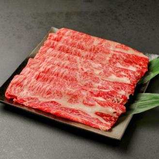 筑後船小屋牛肩ロースすき焼き400g ＜老舗不二家とのコラボ＞【よしおかのたれ付き300ml】【配送不可地域：離島】