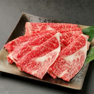 筑後船小屋牛リブロースすき焼き400g ＜老舗不二家とのコラボ＞【よしおかのたれ付き300ml】【配送不可地域：離島】