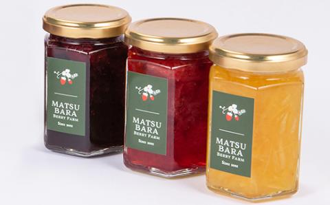 博多あまおうのジャムと季節のジャム3本セット(贈答用)