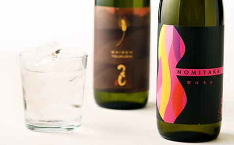 筑後の芋焼酎と麦焼酎セット