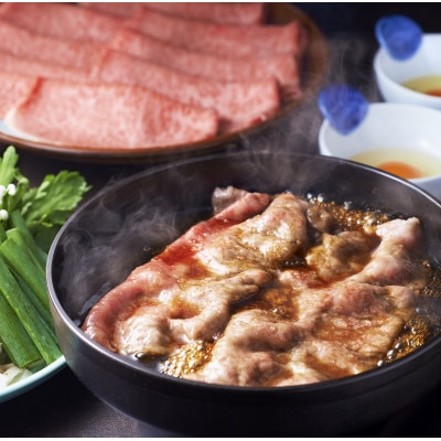 博多和牛ロースうす切り　1kg(筑後市)【配送不可地域：離島】