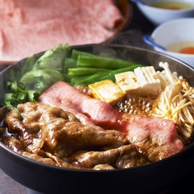 博多和牛肩ロースうす切り　1kg(筑後市)【配送不可地域：離島】