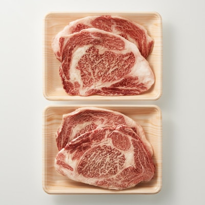 【A4～A5】博多和牛サーロインステーキセット　1kg(250g×4枚)(筑後市)【配送不可地域：離島】