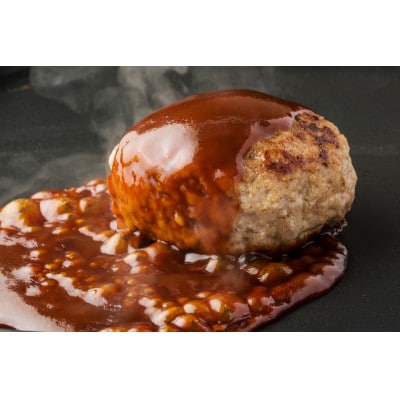 精肉店の手ごねハンバーグ/博多和牛入り10個(筑後市)【配送不可地域：離島】