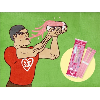 運命の赤い糸ラーメン 6袋 12食入り