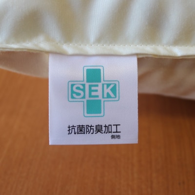 ホテル仕様　国内製造　羽根まくら　アイボリー