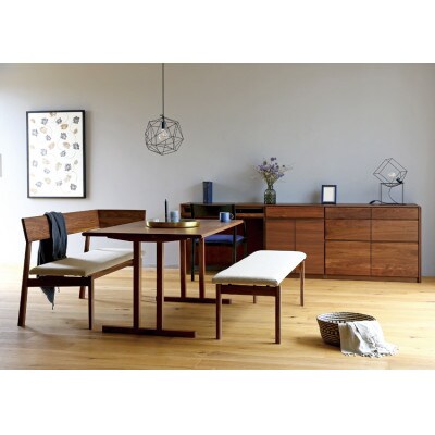 アルコ ダイニングテーブル ウォルナット W150×D80cm