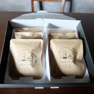 ドリップパックセット　16点