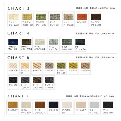 3人掛けソファ 木フレーム MOLEN 3Pソファ ウォルナット材 【高野木工】【配送不可地域：離島】