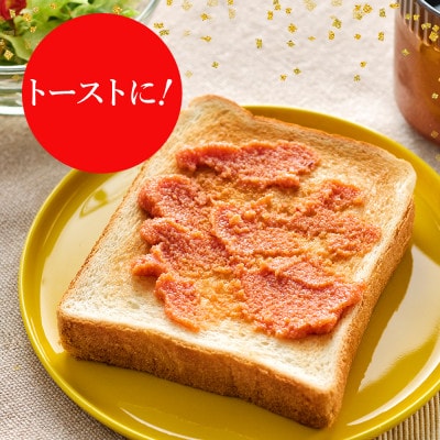 やまやの明太子ばらこ小袋入り (20g×40)(筑後市)【配送不可地域：離島】