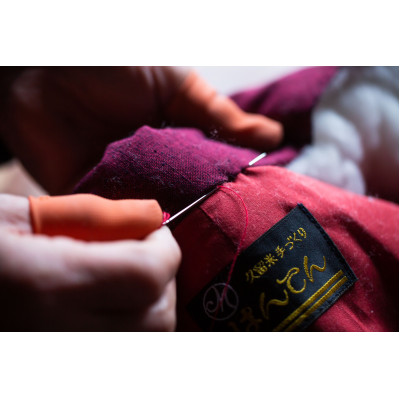 筑後市産織物　婦人井桁柄やっこはんてん　青