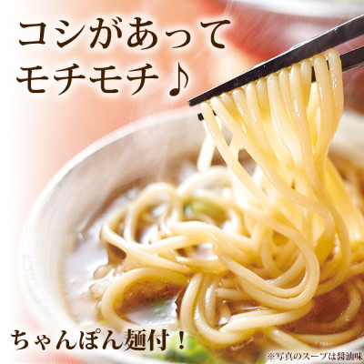 博多もつ鍋やまや もつ鍋セット こく味噌味(3～4人前)(筑後市)【配送不可地域：離島】