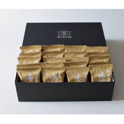 博多すぎたけ　フリーズドライみそ汁(20食セット)