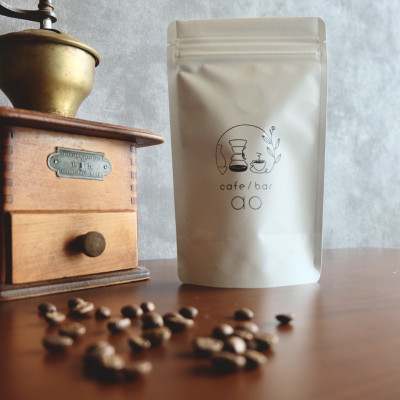 ブラジル　ブルボンアマレロ　ナチュラル(中深煎り)200g×2パック