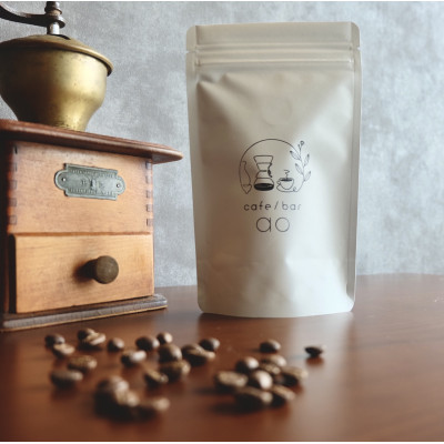 エチオピア　イルカチャフィベレカG1　ウォッシュド(浅煎り)200g×2