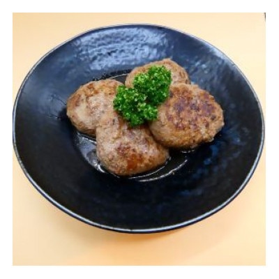 九州産黒毛和牛100%ハンバーグ　100g×4個【配送不可地域：離島】