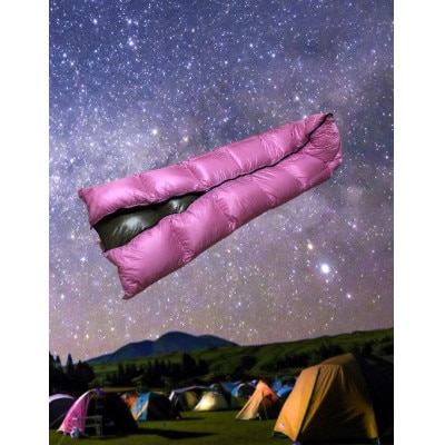 羽毛シュラフ(寝袋・封筒型)ホワイトダックダウン85%