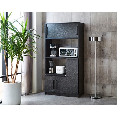 食器棚 レンジ台 キッチンボード 令和 幅83【カラー:ストーンブラック】【配送不可地域：離島】