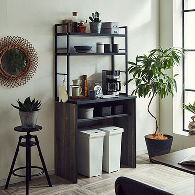 食器棚・レンジ台 アイン(上台棚板タイプ)幅89.7cm【カラー:ブルックリン】【配送不可地域：離島】