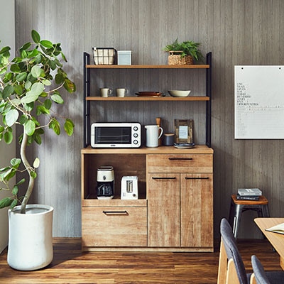 食器棚・レンジ台 アイン(上台棚板タイプ)幅119.7cm【カラー:レディオーク】【配送不可地域：離島】