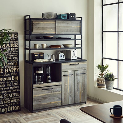 食器棚・レンジ台 アイン(上台引き戸タイプ)幅119.7cm【カラー:ブルックリン】【配送不可地域：離島】