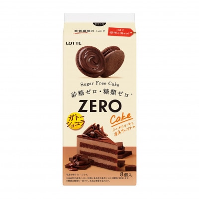 【ロッテ】ゼロ　シュガーフリーケーキ《ガトーショコラ》20個セット【配送不可地域：離島】