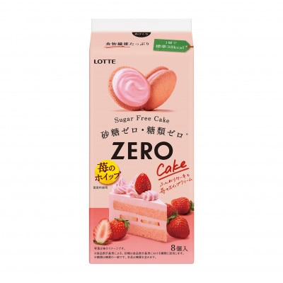 【ロッテ】ゼロ　シュガーフリーケーキ《苺のホイップ》20個セット【配送不可地域：離島】