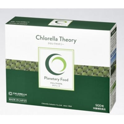 クロレラセオリー900粒