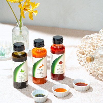mochotto with CHLORELLA ドレッシングシリーズ 3本入
