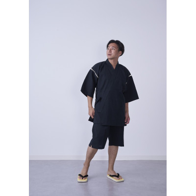 筑後市産織物　紳士用甚平(しじら織・無地) 黒 LLサイズ