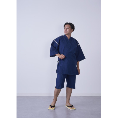 福岡県産織物 紳士用甚平(しじら織・無地) 薄紺 LLサイズ
