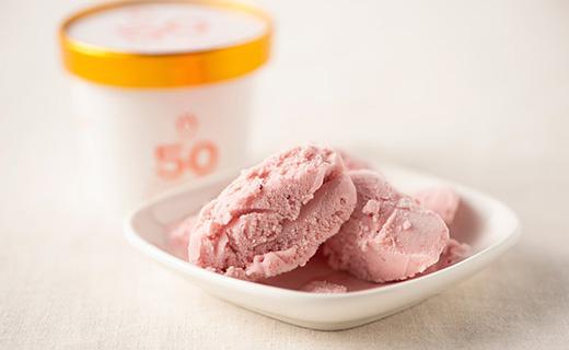 武下さんちのあまおう50％ミルクジェラート12カップギフト 濃厚なのに後味さっぱり ご家族5、6名様向け