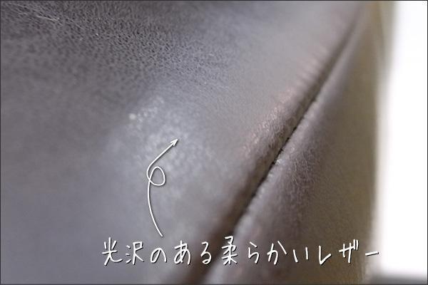 レトロ１人掛けソファー【生地ソフトレザーチョコ】