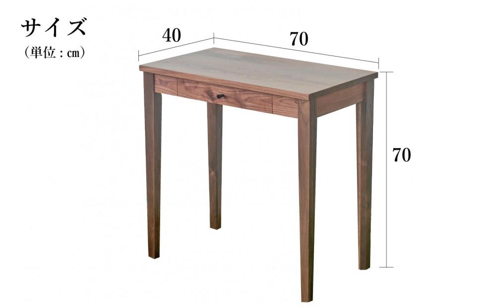ウォールナット材オリジナルコンソールテーブル70センチ幅