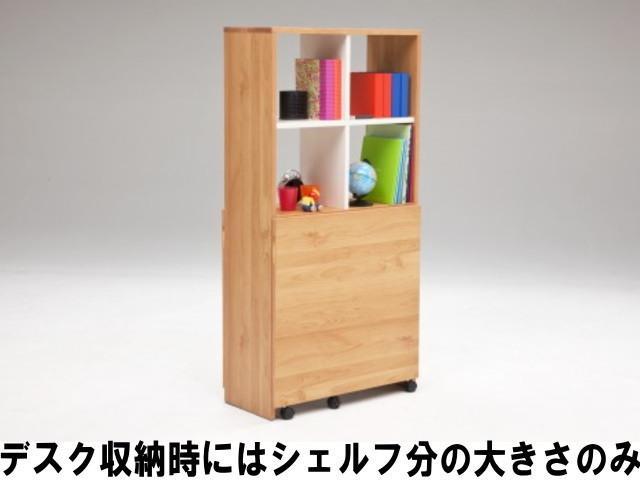 2人用折り畳み収納型デスク 畳むんデスジェミニ