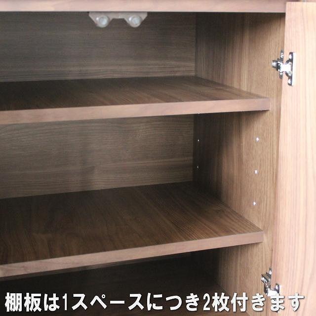 【幅90.3 奥行45 高さ88.5】バジル90サイドボード（レッドオーク）