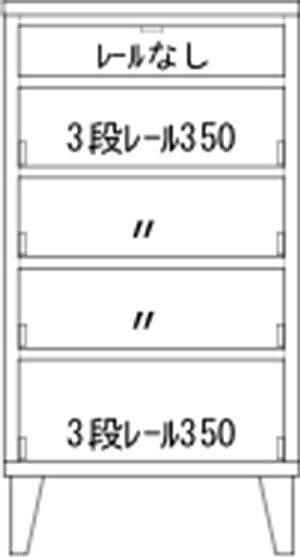 【幅52.8 奥行41.5 高さ98.7】セゾン53－5チェスト（レッドオーク）