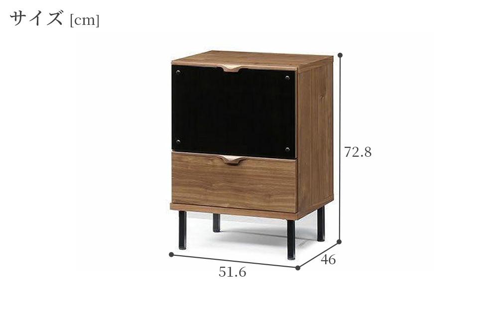 【幅51.6 奥行46 高さ72.8】シモン52キャビネット（ウォールナット）