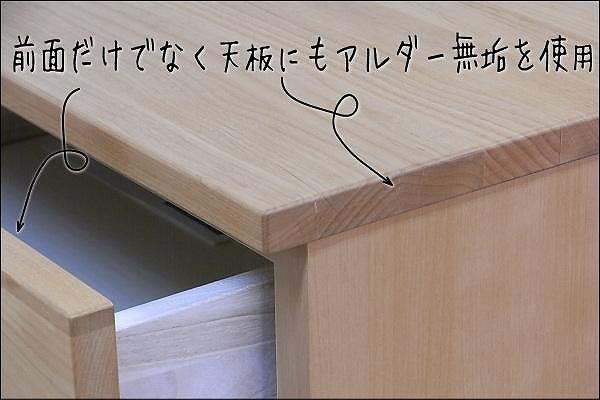 【幅60.1 奥行44.5 高さ112.1】モニカ60センチ幅5段ハイチェスト（脚組立込み）