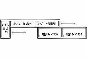 【幅119 奥行45 高さ37.3】タイム119テレビボード（ウォールナット）