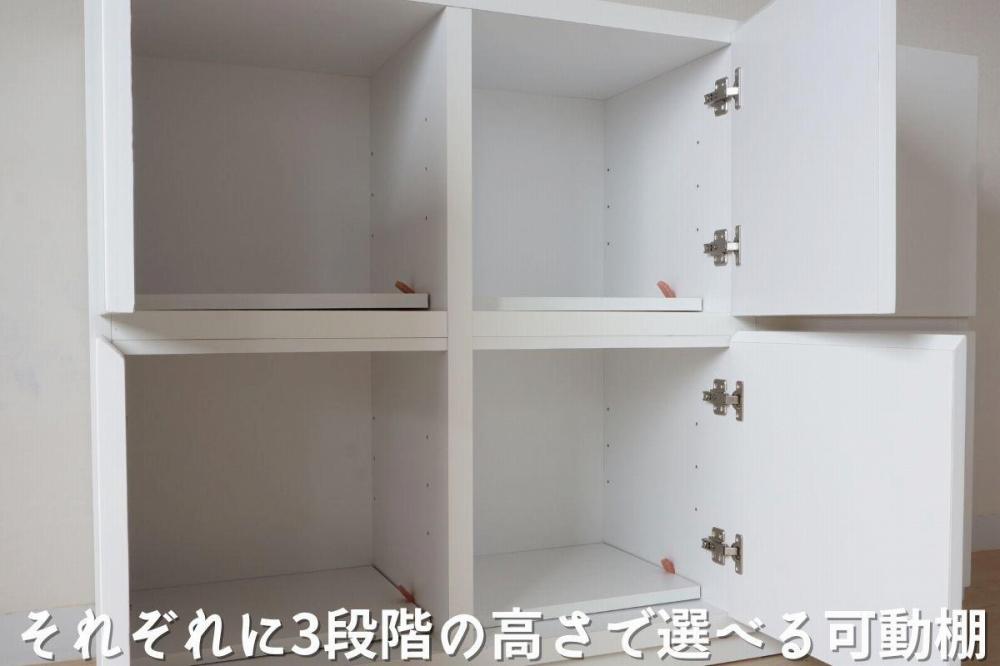 オスロ改120センチ幅2段キャビネット ホワイト4面鏡面