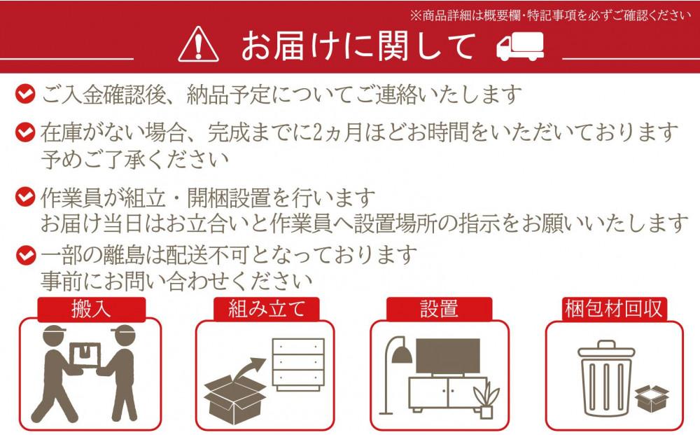 国産ヒノキ無垢材の畳ベッドKOTO2シングルサイズ